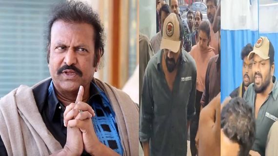 Mohan Babu Files Police Complaint On His Son Manchu Manoj Citing Death Threat; Deploys 40 Bouncers At Home