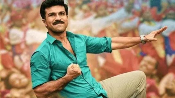 Game Changer Trailer Release Date: Ram Charan & Kiara Advani's Glimpse From The Actioner Out On Dec 30