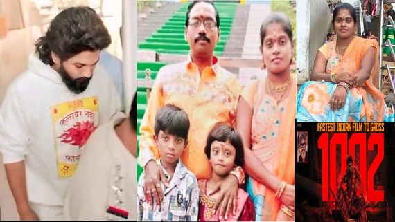 Allu Arjun Arrest: Victim's Husband Says Actor Is Not Responsible For My Wife's Death; Withdraws Case?