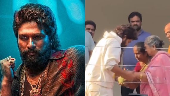 Allu Arjun Returns From Jail: Actor's Grandmother Removes 'Nazar' In Front Of Media In Viral Video, WATCH