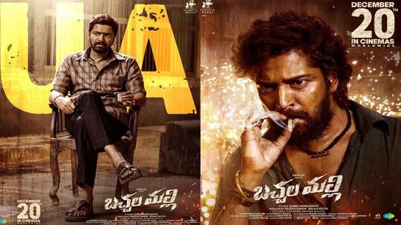 Bachchala Malli Box Office Collection Day 1: Allari Naresh's Actioner Opens To Mixed Reviews