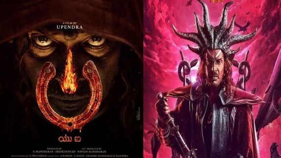 UI Box Office Collection Day 2 Prediction: Upendra's Sci-fi Actioner Enters Opening Weekend Amid Expectations