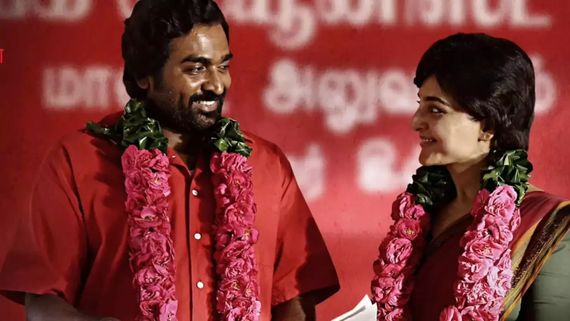 Viduthalai Part 2 BO Collection Day 3 Early Updates: Vijay Sethupathi's Film Beats Maharaja On 1st Sunday