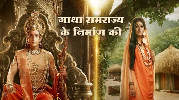 Epic Showdown Ahead: Sony SAB's Shrimad Ramayan Unfolds A Dramatic Clash Between Lord Ram And His Sons! 