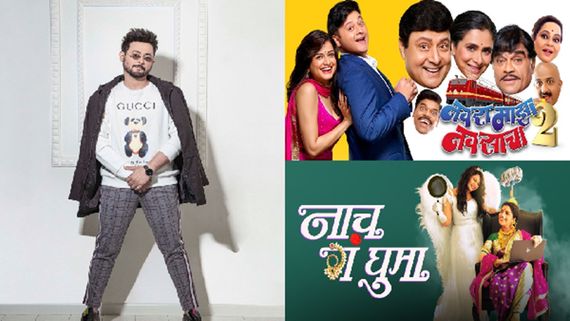 Producer And Actor Swapnil Joshi's Two Films Top The List of Highest-Grossing Films Of 2024!