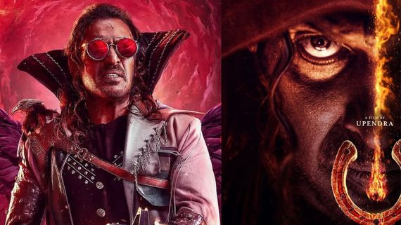 UI (UI The Movie) Box Office Collection Day 5 Early Updates: Upendra's Film Sees Slow Growth Today; DEETS