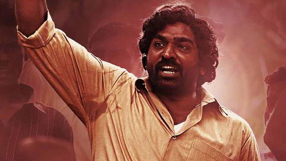 Viduthalai 2 Box Office Collection Day 4 Prediction: Soori-Vijay Sethupathi's Movie Maintains Strong Momentum