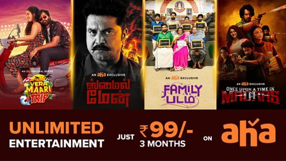 Unlimited Entertainment With Aha Exclusive Movies And Shows