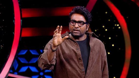 Bigg Boss Tamil 8 Finale: What Will Winner & Runner-Up Get? Check Prize Money Details