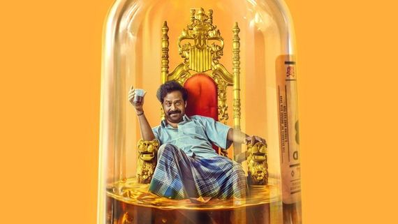 Bottle Radha X Review: What Audiences Are Saying About Guru Somasundaram's Comedy-Drama Movie 