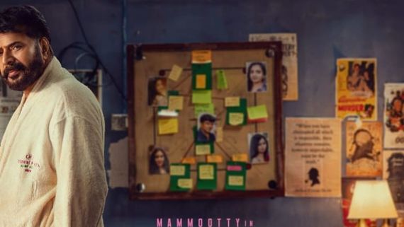 Dominic And The Ladies' Purse Box Office Collection Day 4 Early Updates: Mammootty's Film Crosses 6Cr