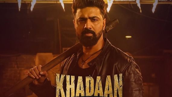 Khadaan (Bengali) Collection Day 14: Dev's Action-Thriller Creates History; Sets THESE Records In 2nd Week