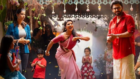 Sankranthiki Vasthunam Collection Day 14 (Early Updates): Venkatesh Film Soars To 160 Cr Despite Slow Growth