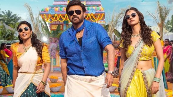 Sankranthiki Vasthunam Collection Day 2 (Early Updates): Venkatesh Starrer Crushes Game Changer; Earns...