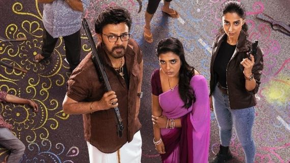 Sankranthiki Vasthunam Collection Day 7 (Early Updates): Venkatesh's Film Inches Closer To 120 Cr In 1st Week