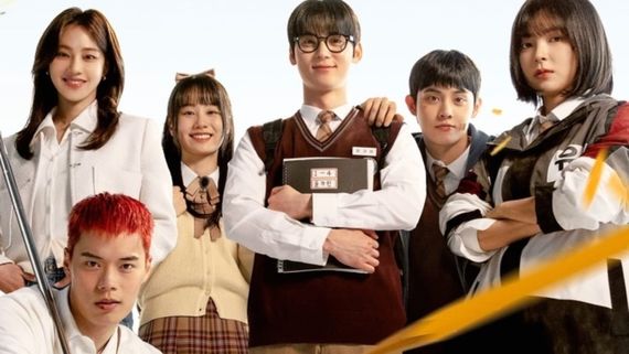 Study Group (Kdrama) Episode 3-4 Release Time: When Will New Episodes Premiere In India? Here's How To Stream