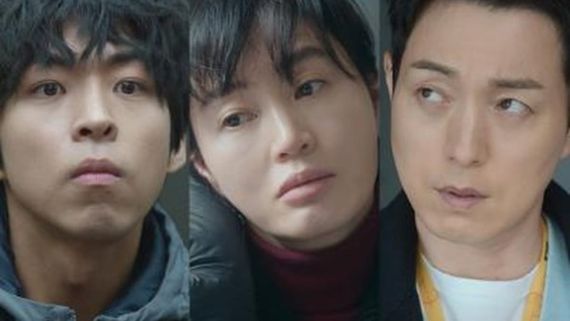 Unmasked Episodes 5-6 Release Date & Time: When Will New Episodes Premiere Online In India? How To Stream?