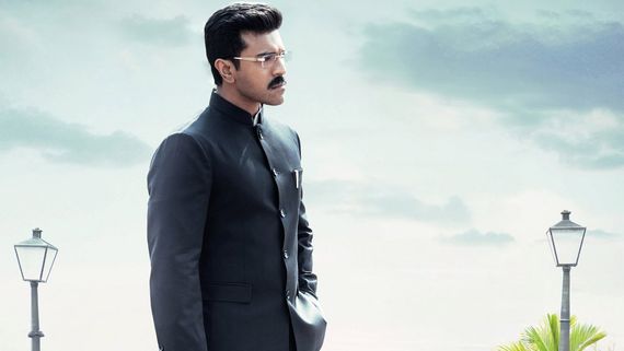 Ram Charan’s Game Changer Role: Inspiration From A Legendary Bureaucrat’s Remarkable Journey?