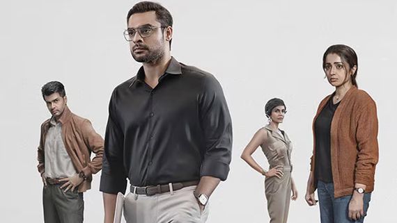 Identity OTT Release: Where And When To Watch Tovino Thomas And Trisha Krishnan's Movie