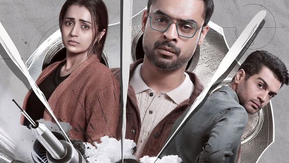 Identity Box Office Collection Day 5 Prediction: Tovino Thomas-Trisha's Thriller Inches Towards ₹ 6.5 Crore