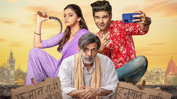 Inn Galiyon Mein Release Date: Jaaved, Avantika and Vivaan Starrer Romantic Drama Announces Release Date