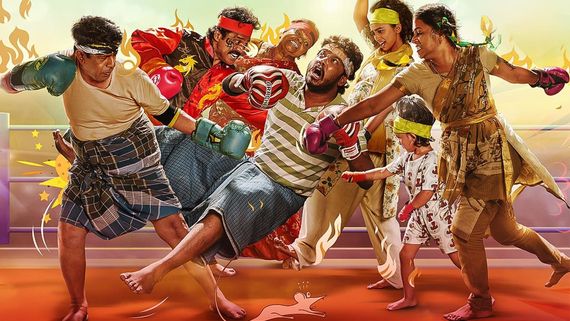 Kudumbasthan Box Office Collection Day 4 Prediction: Manikandan's Movie Continues To Draw Audience