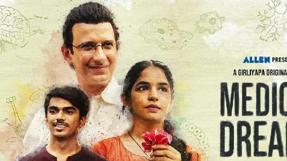Medical Dreams Trailer: Girliyap’s Intriguing Trailer Starring Sharman Joshi Comes From The House Of TVF!