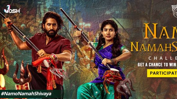 Naga Chaitanya and Sai Pallavi Enthrall Fans with Electrifying Moves in Thandel’s New Song Namo Namah Shivaya