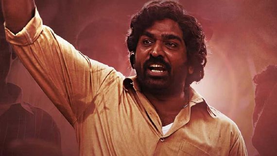 Viduthalai Part 2 Box Office Collection Day 13 Early Updates: Vijay Sethupathi's Film Sees Surge On NY Day