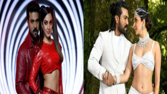 Game Changer Trailer Records: Ram Charan-Shankar Actioner's Glimpse Clocks Amazing Views In First Hour