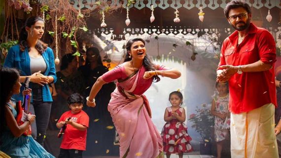 Sankranthiki Vasthunnam Trailer Release: Theatrical Glimpse Of Venkatesh-Meenakshi Chaudhary's Film Out On...