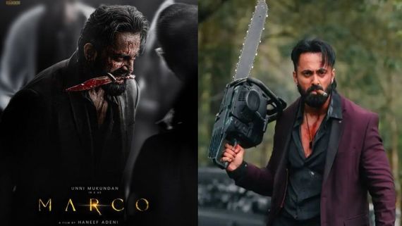 Marco Box Office Collection Day 16 Prediction: Can Unni Mukundan's Gore Film Touch Rs 50 Crore Mark?