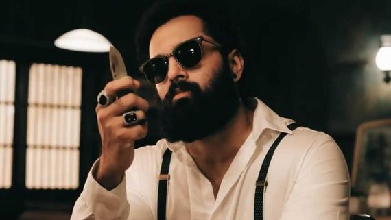 Marco Worldwide Box Office Collection Day 20: Unni Mukundan's Film Sees Surge In Overseas Collection On Wed