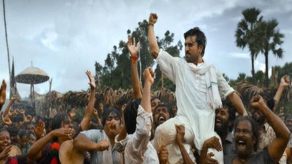 Game Changer OTT Release: When To Expect Ram Charan-Kiara Advani's Sankranthi Film To Stream Online; DEETS