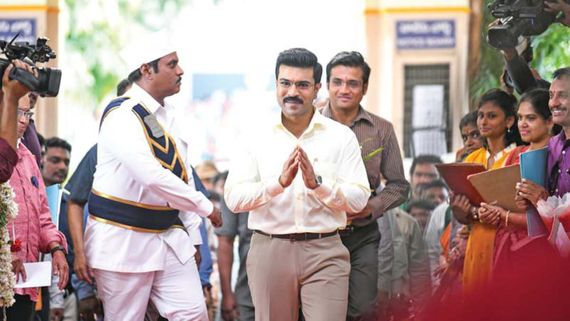 Game Changer Box Office Day 2 Prediction: Ram Charan- Shankar's Film Pins Big Hopes On Opening Weekend