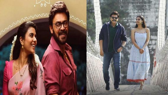 Sankranthiki Vasthunam OTT Update: Venkatesh & Anil Ravipudi's Film Seals Lucrative Satellite & Digital Deal