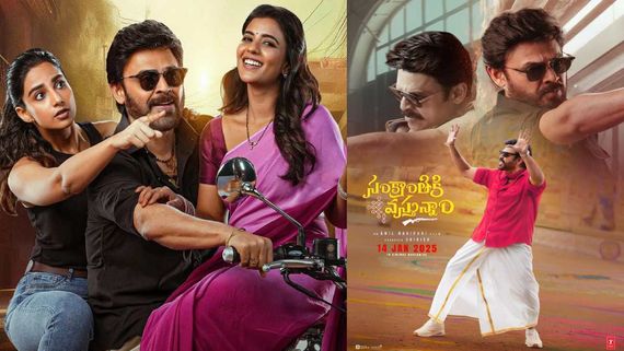Sankranthiki Vasthunam Full Movie Leaked Online For Free Download In HD Within Hours After Its Debut