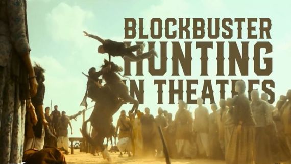 Daaku Maharaaj Box Office Collection Prediction Day 5: Balakrishna's Mass Actioner To Witness Drop By 27%