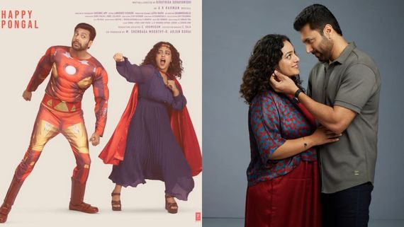 Kadhalikka Neramillai Box Office Collection Day 3 Prediction: Nithya Menen-Ravi Mohan's Romcom Holds Steadily