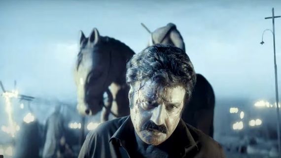 Daaku Maharaaj Box Office Collection Day 9 Early Updates: Can NBK's Film Cross Rs. 80 Cr On 2nd Monday? Check!