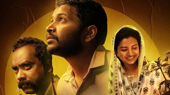 Ponman X Review: Here's What Audiences Have To Say About Basil Joseph And Sajin Gopu's Film 