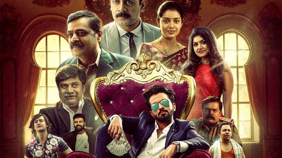 Royal X Review: Here's What Audiences Are Saying About Viraat's Romantic Action Movie