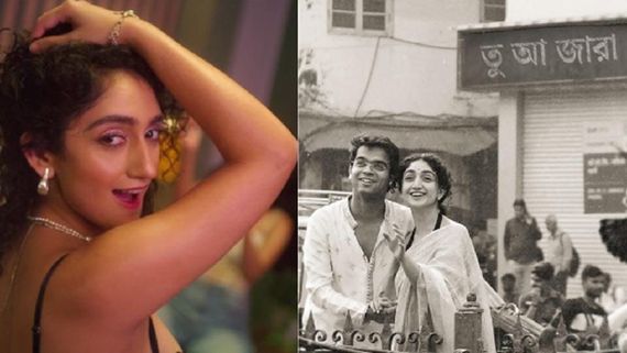 Sanjeeta Bhattacharya's 'Tu Aa Zara' Is The Dance-Pop Banger You've Been Waiting For!