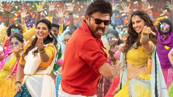 Sankranthiki Vasthunam Box Office Collection Day 16 Prediction: Venkatesh's Movie Continues Solid Performance