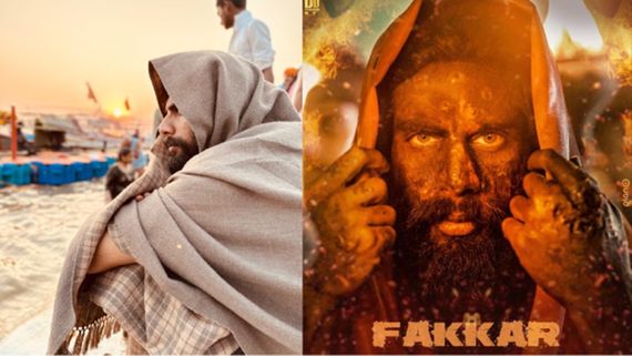 Mahakumbh’s Divine Energy Inspires Singga’s Performance in Fakkar