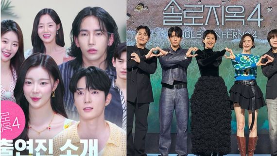 Single's Inferno Season 4 Episodes 5 & 6 Release Date: When Will New Episodes Of Korean Dating Show Premiere?