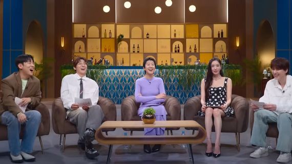 A Spicy New Trailer For 'Single's Inferno Season 4' Has Been Released By Netflix, More Details