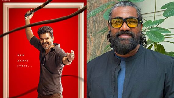 Vijay Thalapathy’s T69 Title: KVN Productions Unveils The Title - “Jana Nayagan”