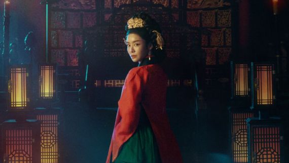 The Queen Who Crowns Episode 1 Release Time: Here’s When First Episode Will Premiere Online In India & Korea