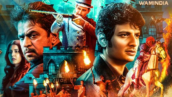 Aghathiyaa Release: Makes A Grand Pan-India Debut